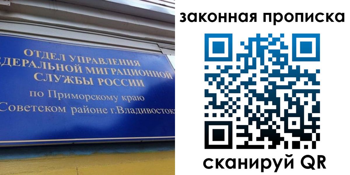 форма 3 в Вяземском